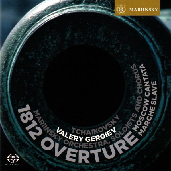 1812 Overture