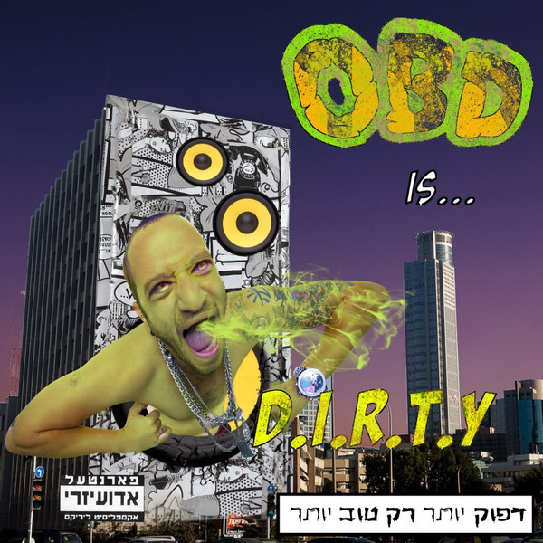 D​.​I​.​R​.​T​.​Y