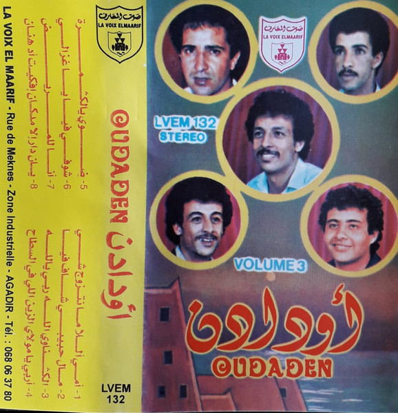 Volume 3