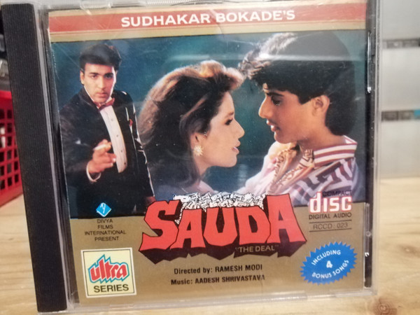 Sauda