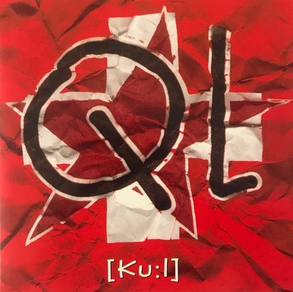 [Ku:l]