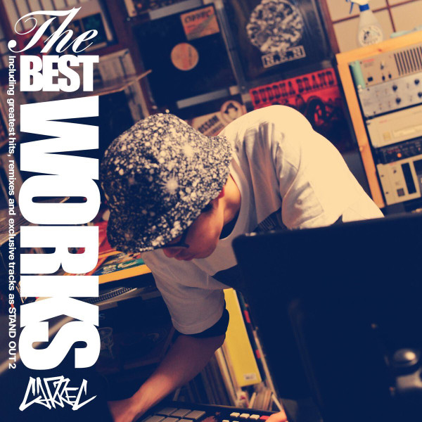 The Best Works As Stand Out 2