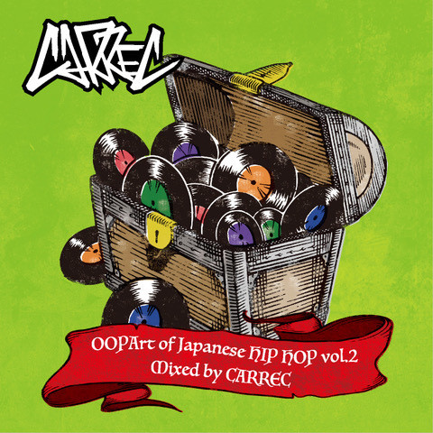 OOpart Of Japanese Hiphop Vol.2