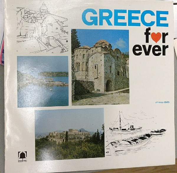 Greece For Ever