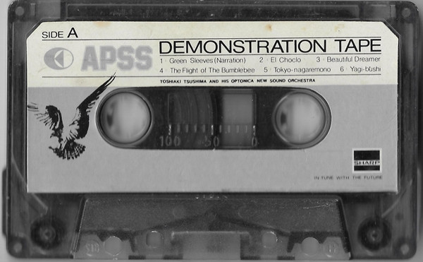 Demonstration Tape