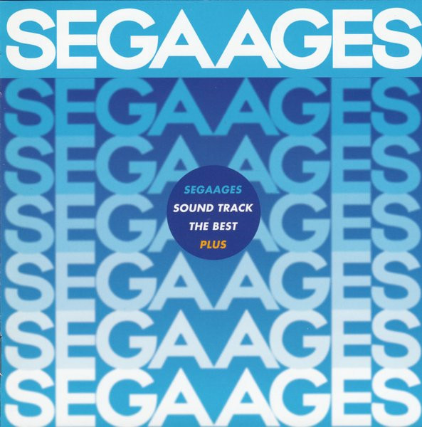 SegaAges Sound Track The Best Plus