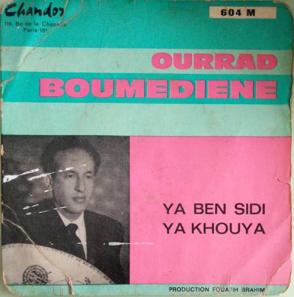 Ya Ben Sidi Ya Khouya