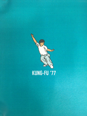 Kung-Fu 77