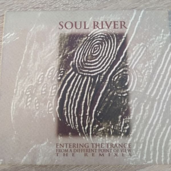 Entering The Trance - From A Different Point Of View - The Remixes