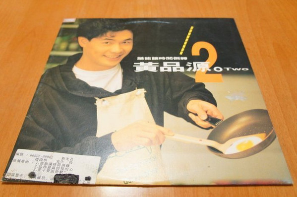 誰能讓時間倒轉