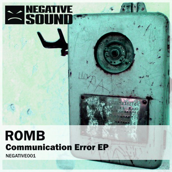 Communication Error EP