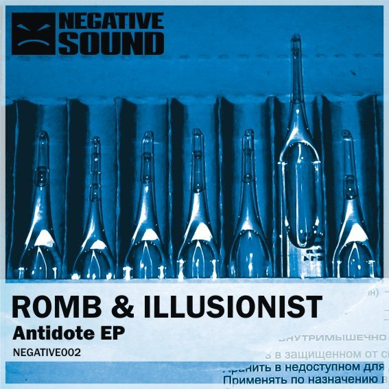Antidote EP