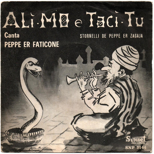 Ali Mo E Taci Tu