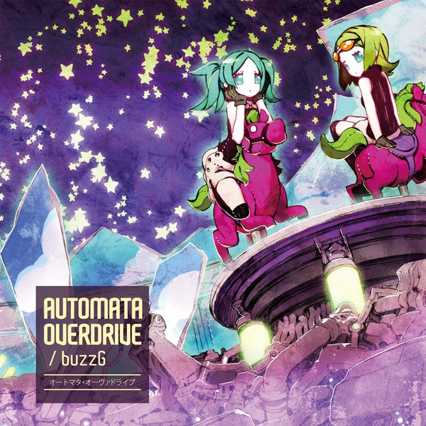 Automata Overdrive