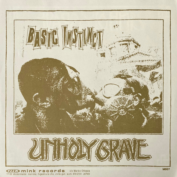 Basic Instinct / Gang Up On Against