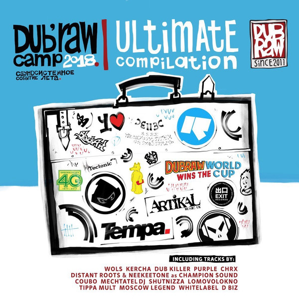 Ultimate Campilation