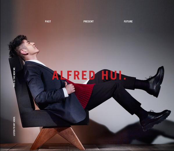 Alfred Hui