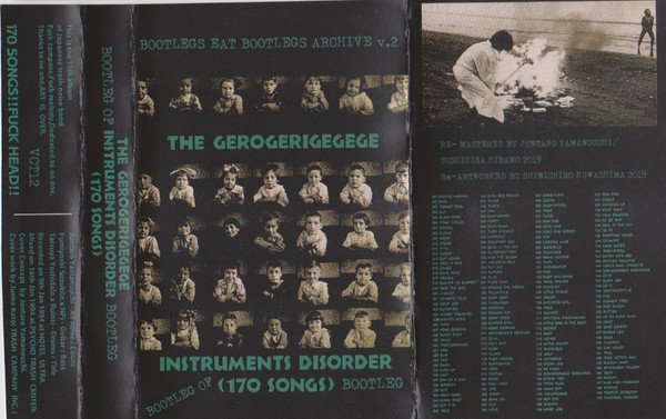 Bootleg of Instruments Disorder (170 Songs) Bootleg