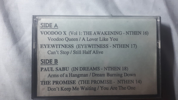 Now And Then Records - April '95