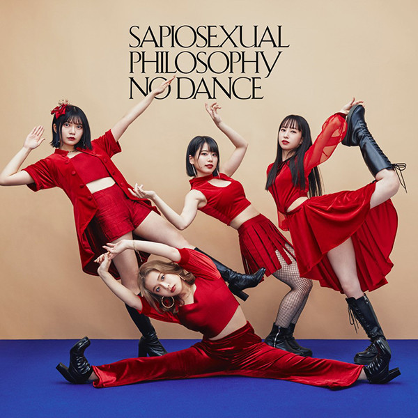 Sapiosexual