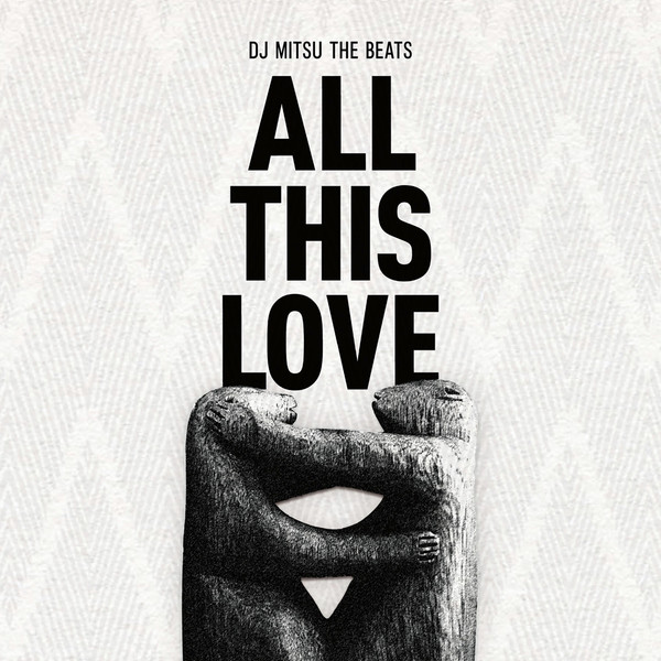 All This Love