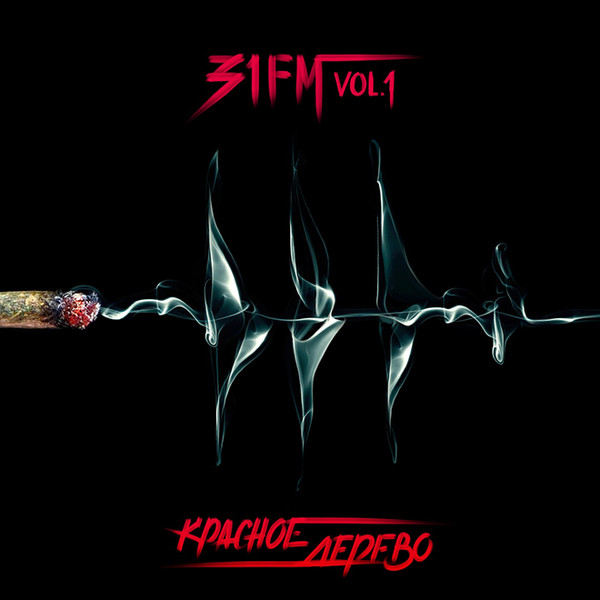 31FM, Vol. 1