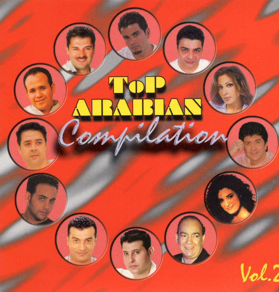 Top Arabian Compilation Vol. 2