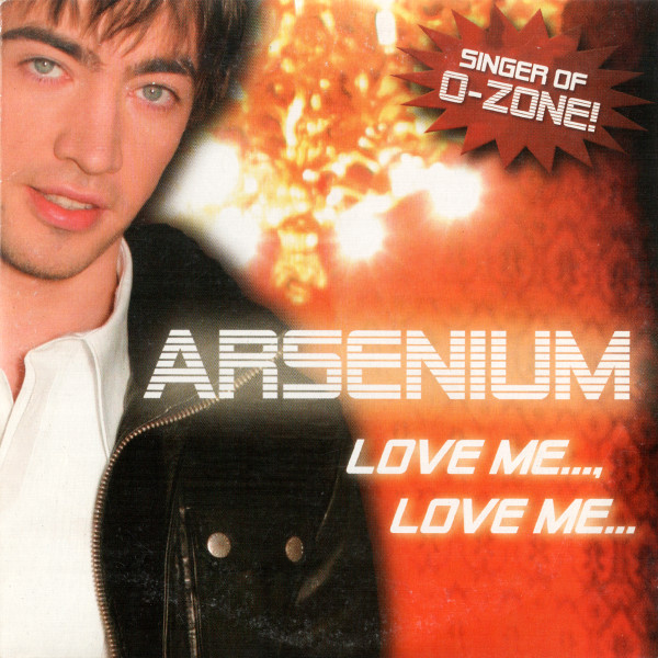 Love Me..., Love Me ....