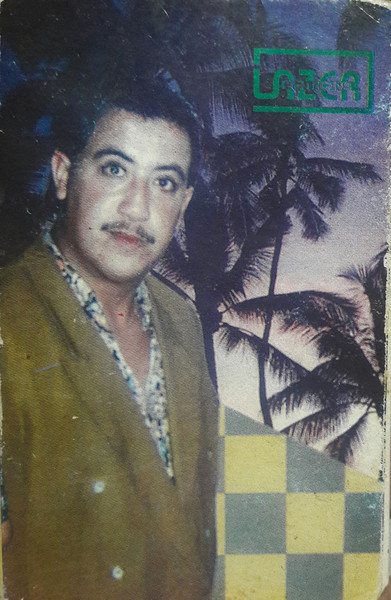 Chhal Darou 