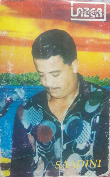 Saadini