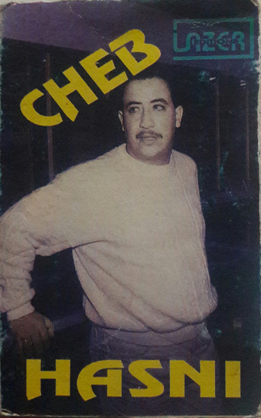 Talbouni Bchira