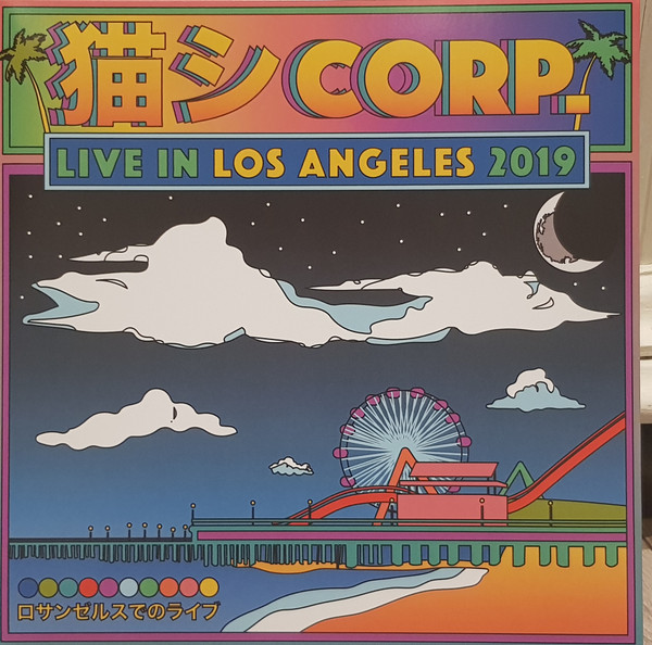 Live In Los Angeles 2019