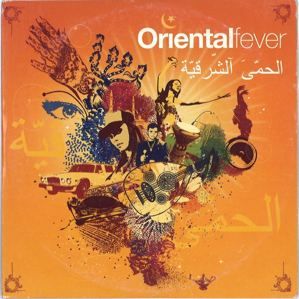 Oriental Fever