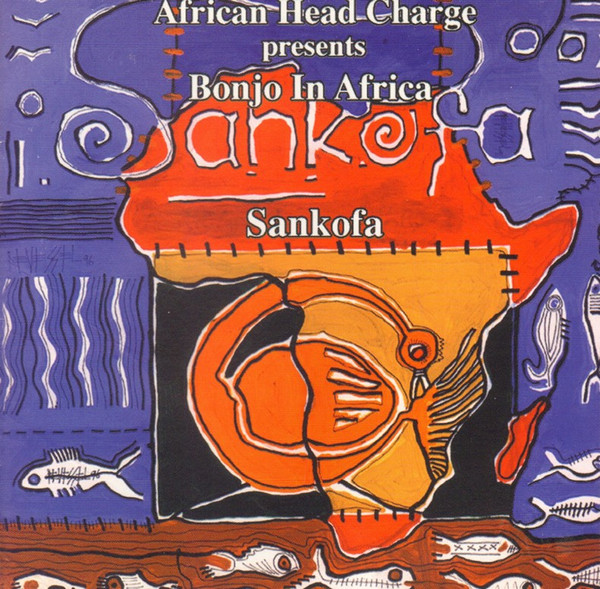 Sankofa
