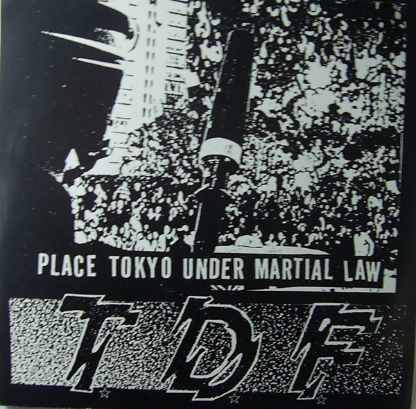 Place Tokyo Under Martial Law