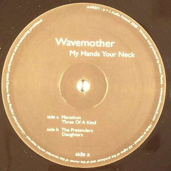 My Hands Your Neck
