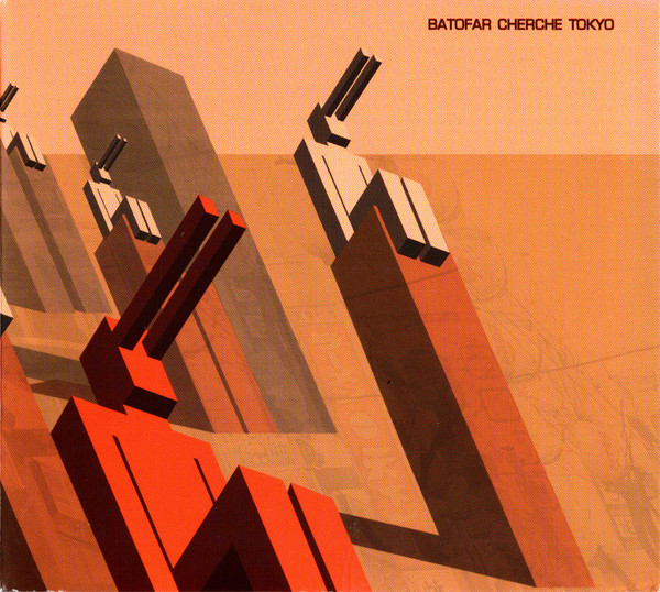 Batofar Cherche Tokyo