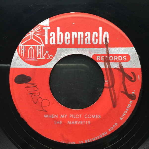 When My Pilot Comes / Daniel God
