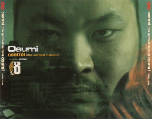 Control (The Spiritual Matters)