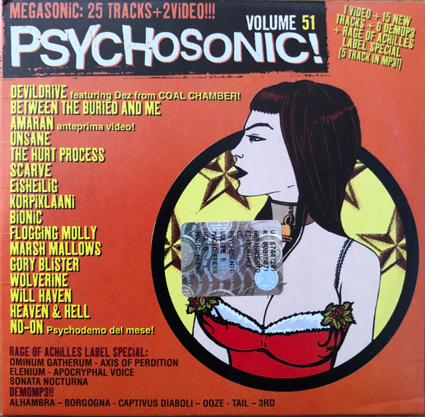 Psychosonic! Vol. 51