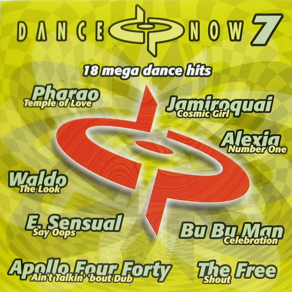 Dance Now! 7