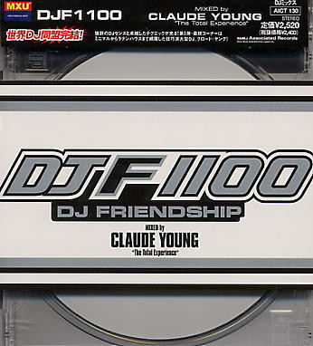 DJF 1100 - DJ Friendship