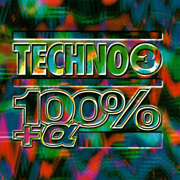 100% + α Techno 3