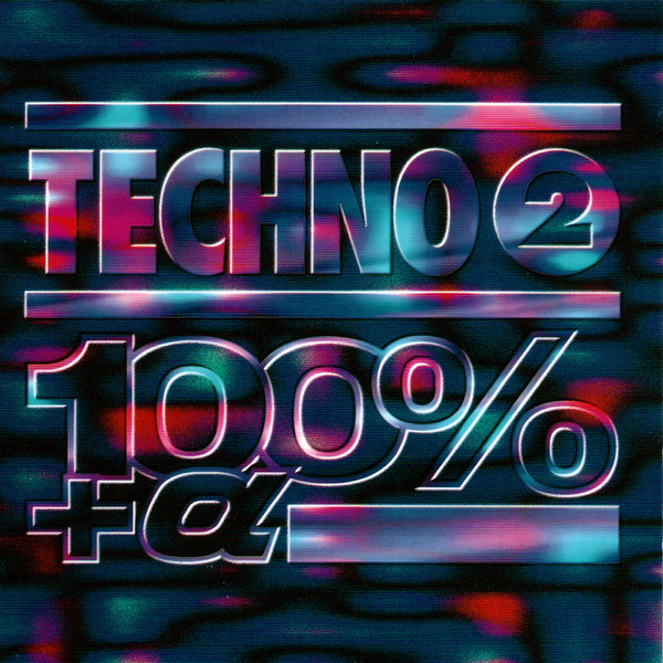 100% + α Techno 2