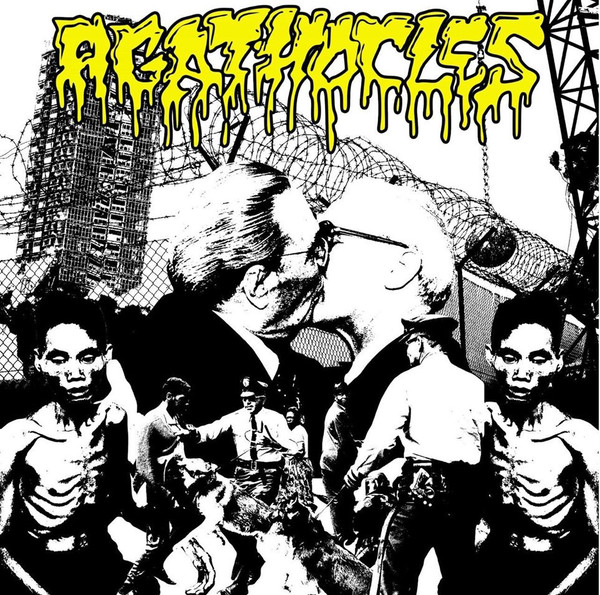 Agathocles / Assur