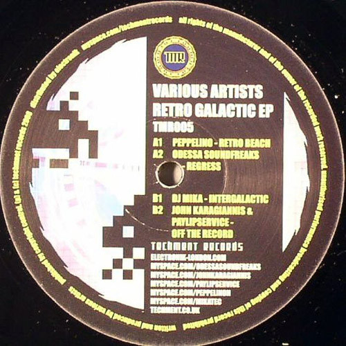 Retro Galactic EP