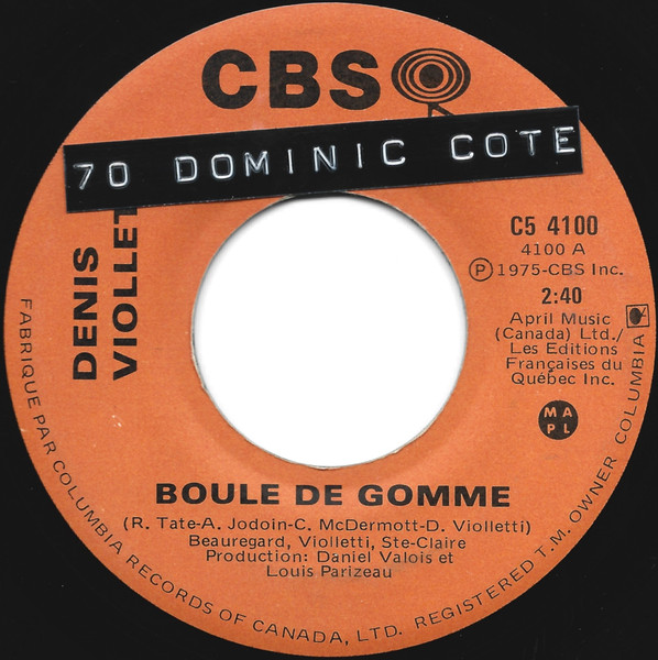 Boule De Gomme