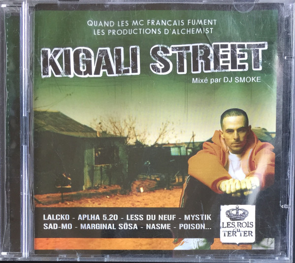 Kigali Street