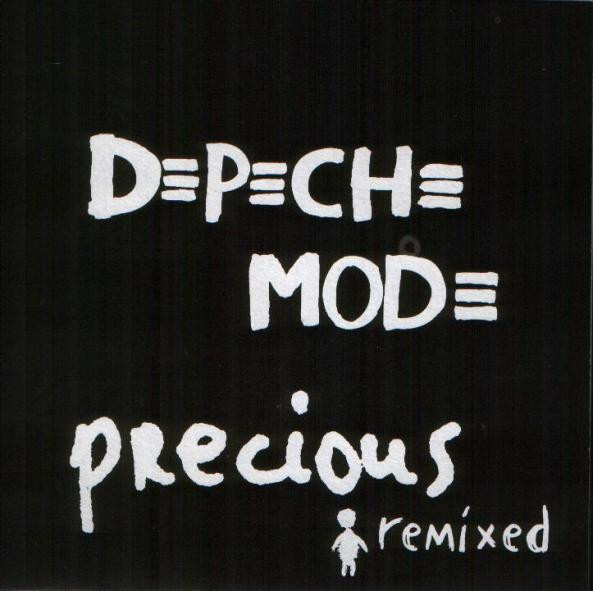 Precious (Remixed)