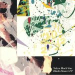 Blade Dancer EP